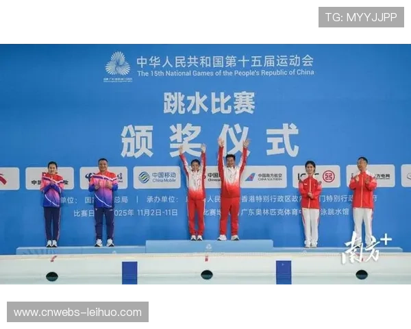 广东队以绝对优势夺得跳水女子团体金牌 广东队以绝对优势夺得跳水女子团体金牌