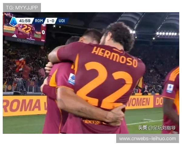 意甲冠军争夺白热化,罗马客场挑战克雷莫内塞,加斯佩里尼力争客场六连胜 意甲冠军争夺白热化,罗马客场挑战克雷莫内塞,加斯佩里尼力争客场六连胜