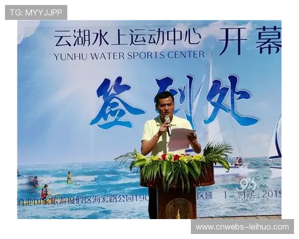 体育行业信用评价体系建立 规范市场主体行为 体育行业信用评价体系建立 规范市场主体行为