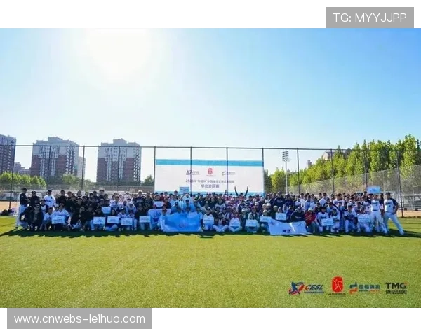 华南分区赛东莞威翔五金、中山熊猫等五支队伍晋级总决赛 华南分区赛东莞威翔五金、中山熊猫等五支队伍晋级总决赛