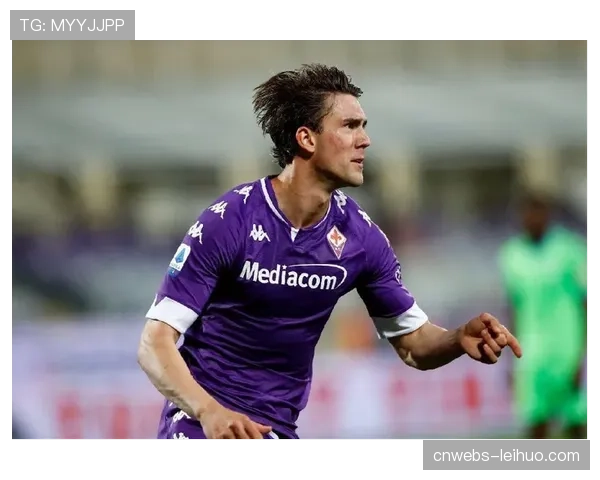 专访弗拉霍维奇：谈本赛季金靴竞争与未来目标